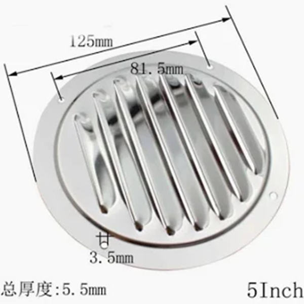 Metal grille 4inches